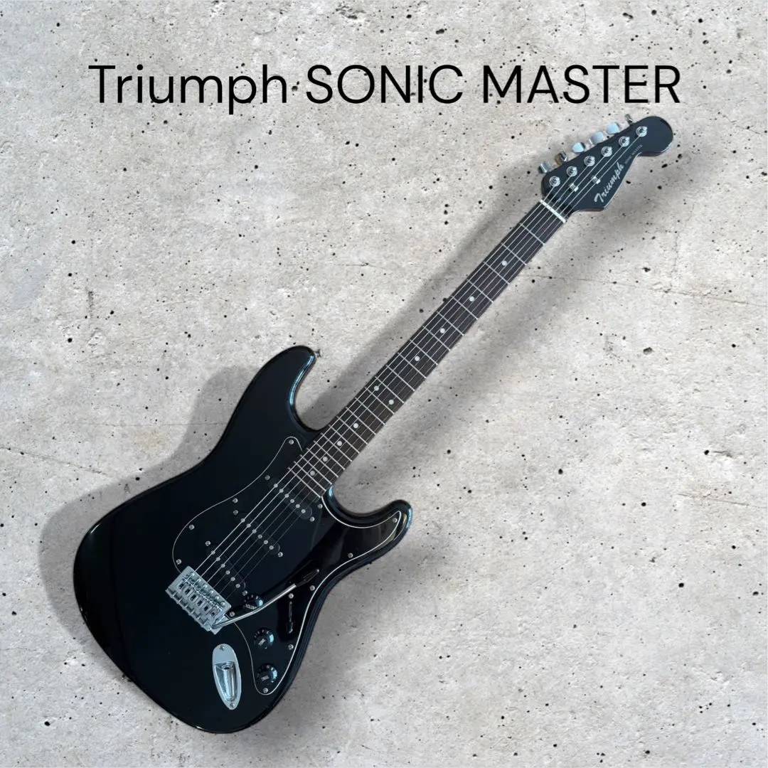 2026年最新】triumph sonic masterの人気アイテム - メルカリ