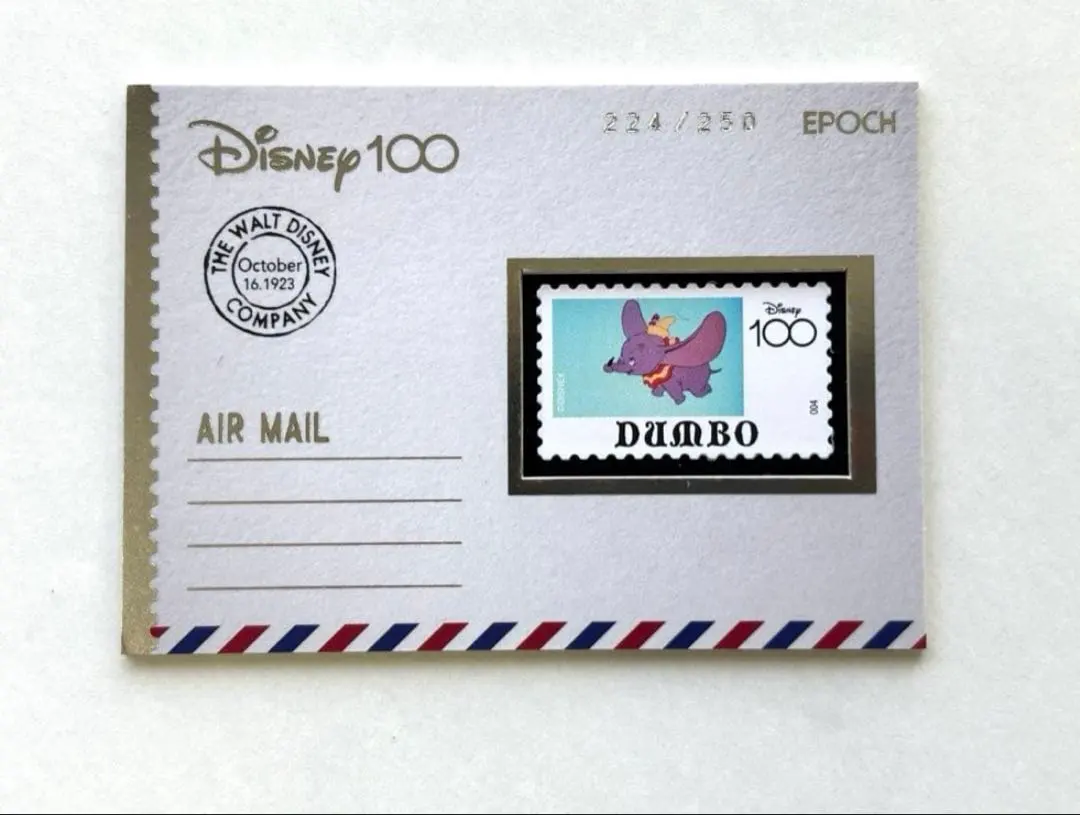 2026年最新】エポック ディズニー100 boxの人気アイテム - メルカリ