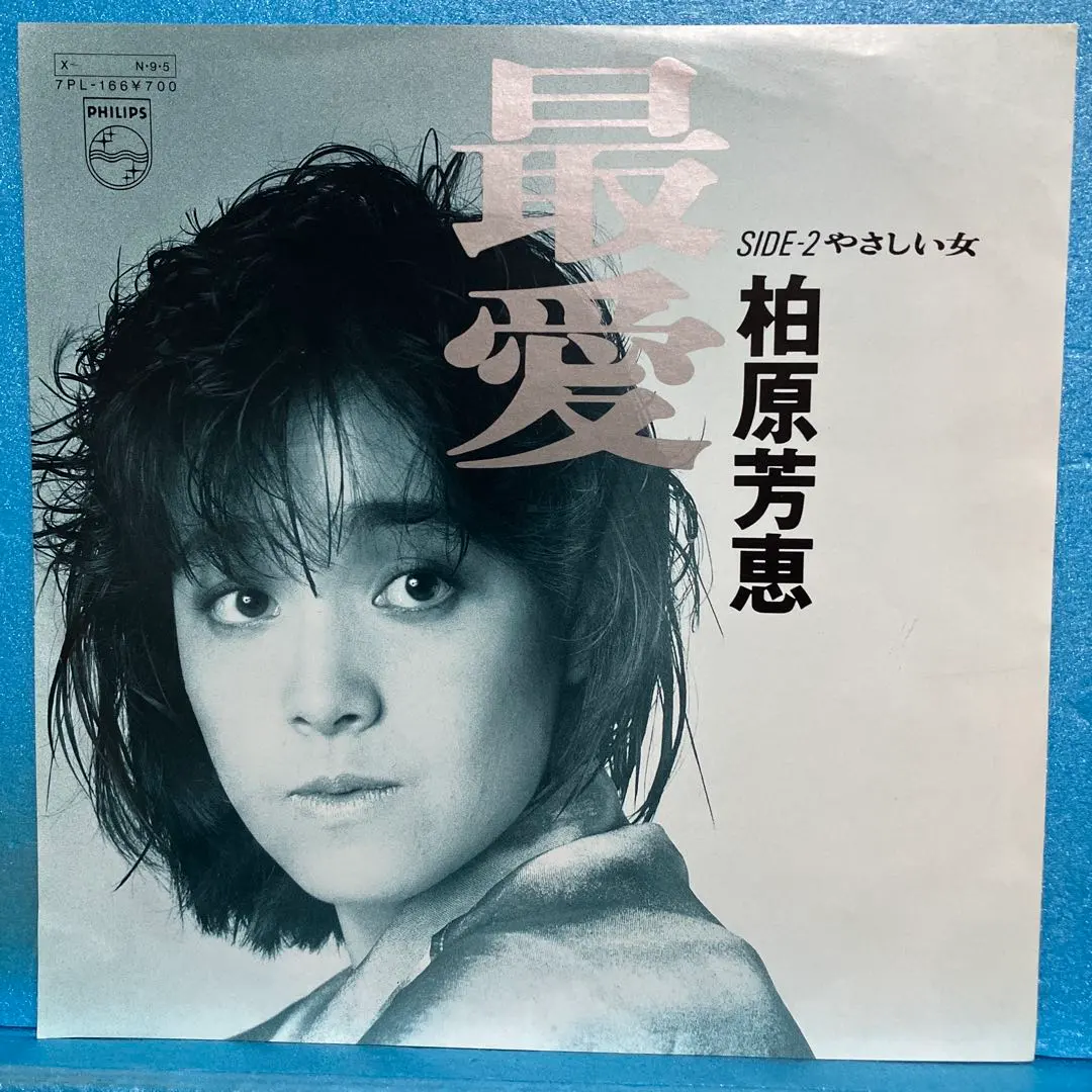 m23639289385_1.jpg?1767019030