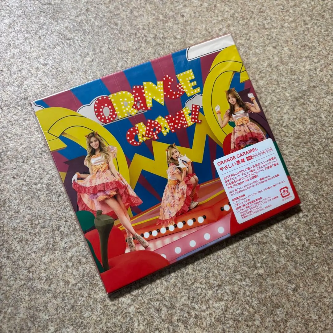 2026年最新】ナナ afterschoolの人気アイテム - メルカリ