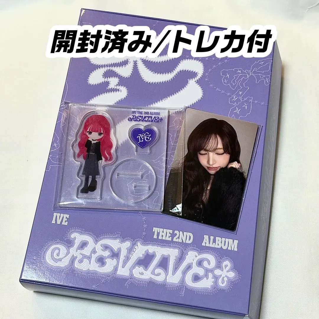 m23765480124_1.jpg?1772209123