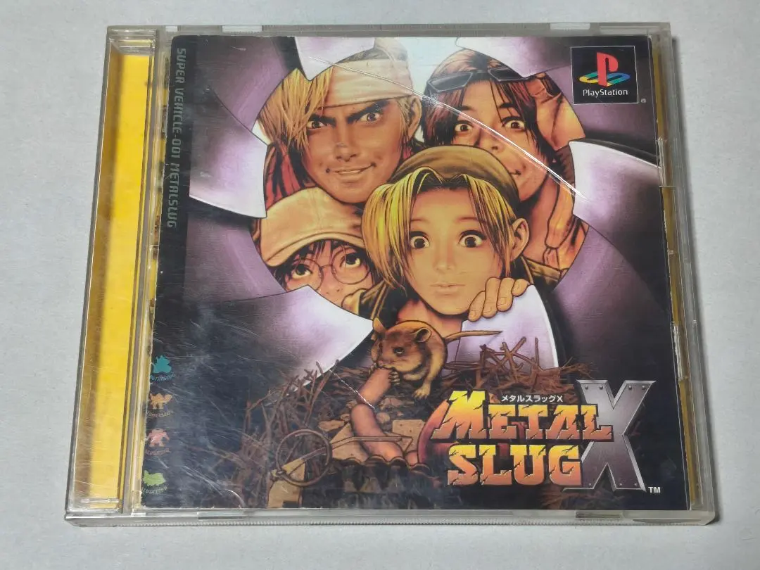 2026年最新】メタルスラッグX psの人気アイテム - メルカリ
