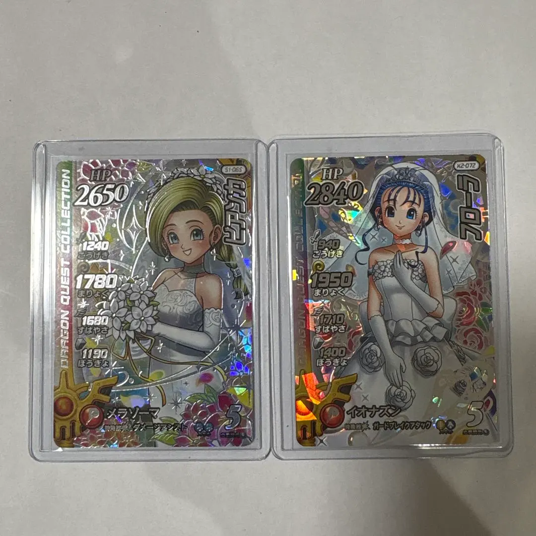 2026年最新】クロスブレイド フローラの人気アイテム - メルカリ