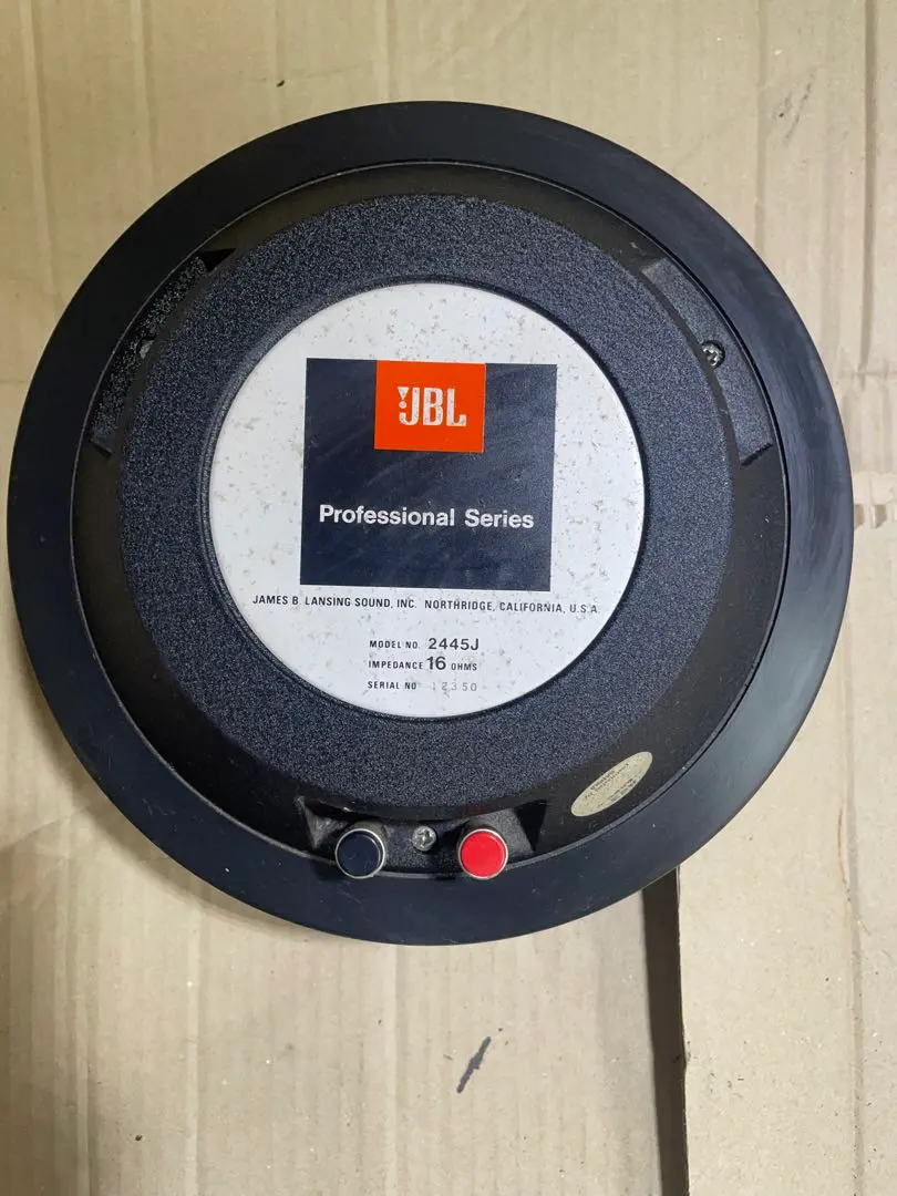 2026年最新】jbl 4208の人気アイテム - メルカリ