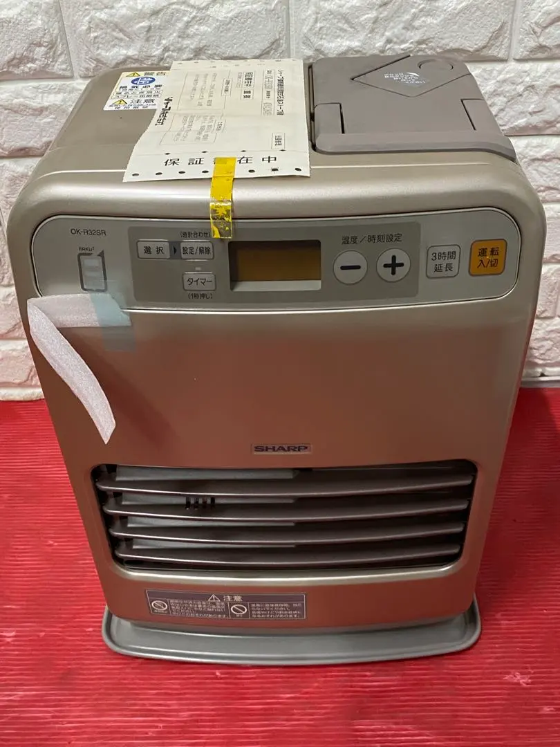 2026年最新】シャープ 石油ファンヒーター OK-の人気アイテム - メルカリ