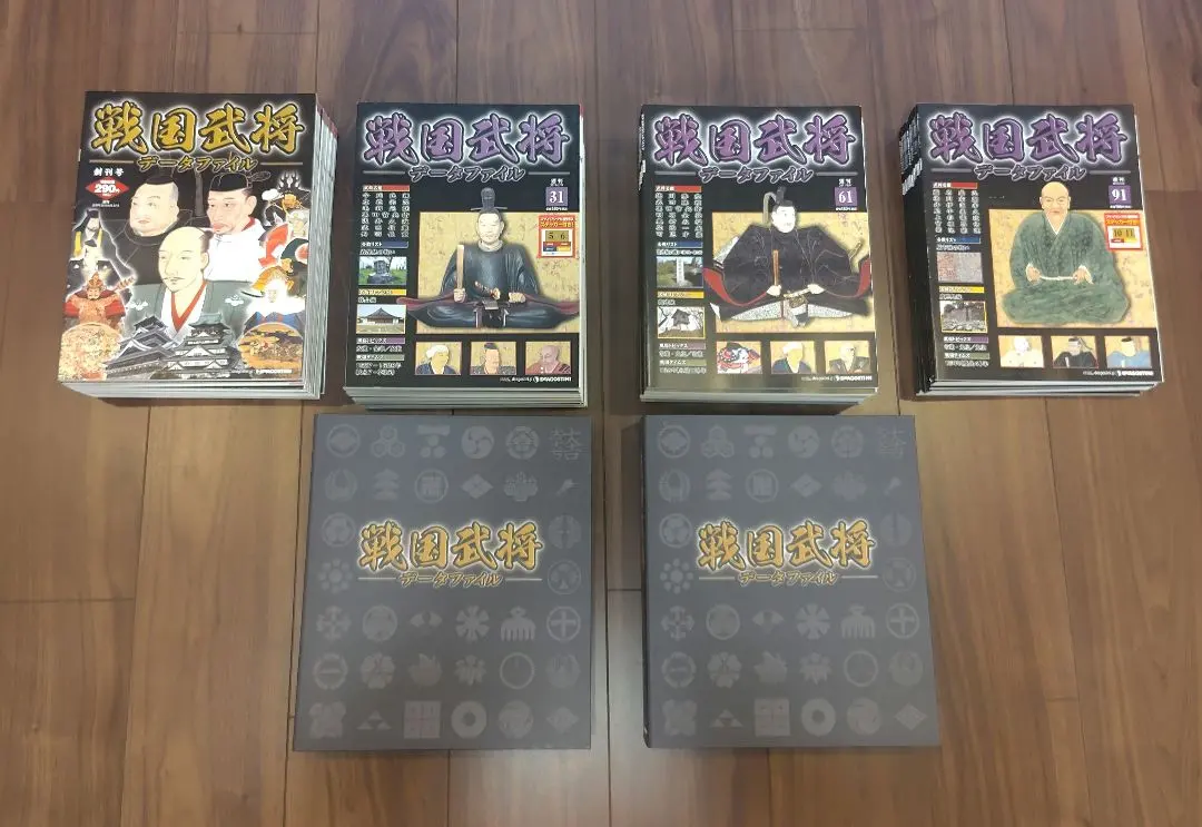 2026年最新】戦国武将データファイルの人気アイテム - メルカリ