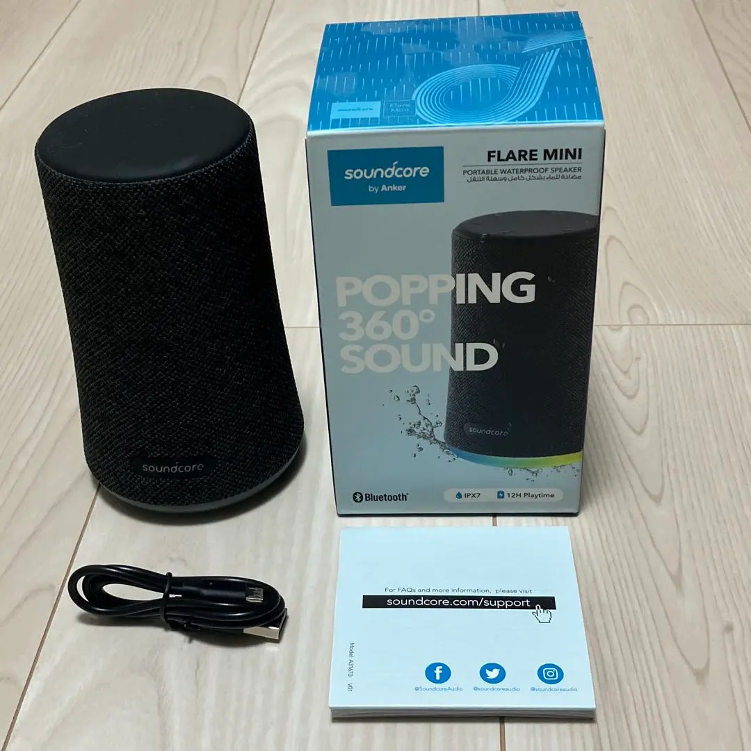 2026年最新】soundcore flare miniの人気アイテム - メルカリ