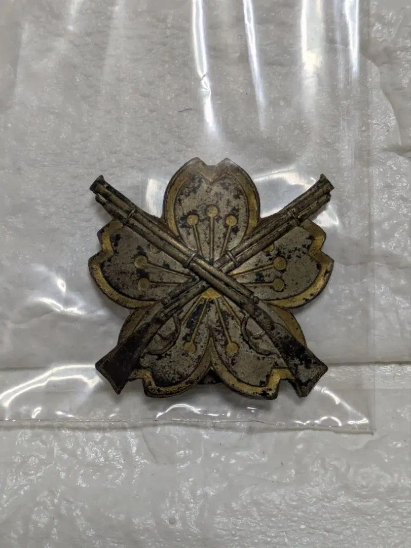 2026年最新】射撃徽章の人気アイテム - メルカリ