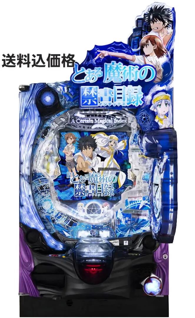 2026年最新】とある科学の超電磁砲 実機の人気アイテム - メルカリ