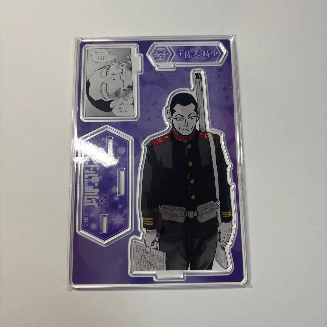 2026年最新】宇佐美時重 バースデーの人気アイテム - メルカリ