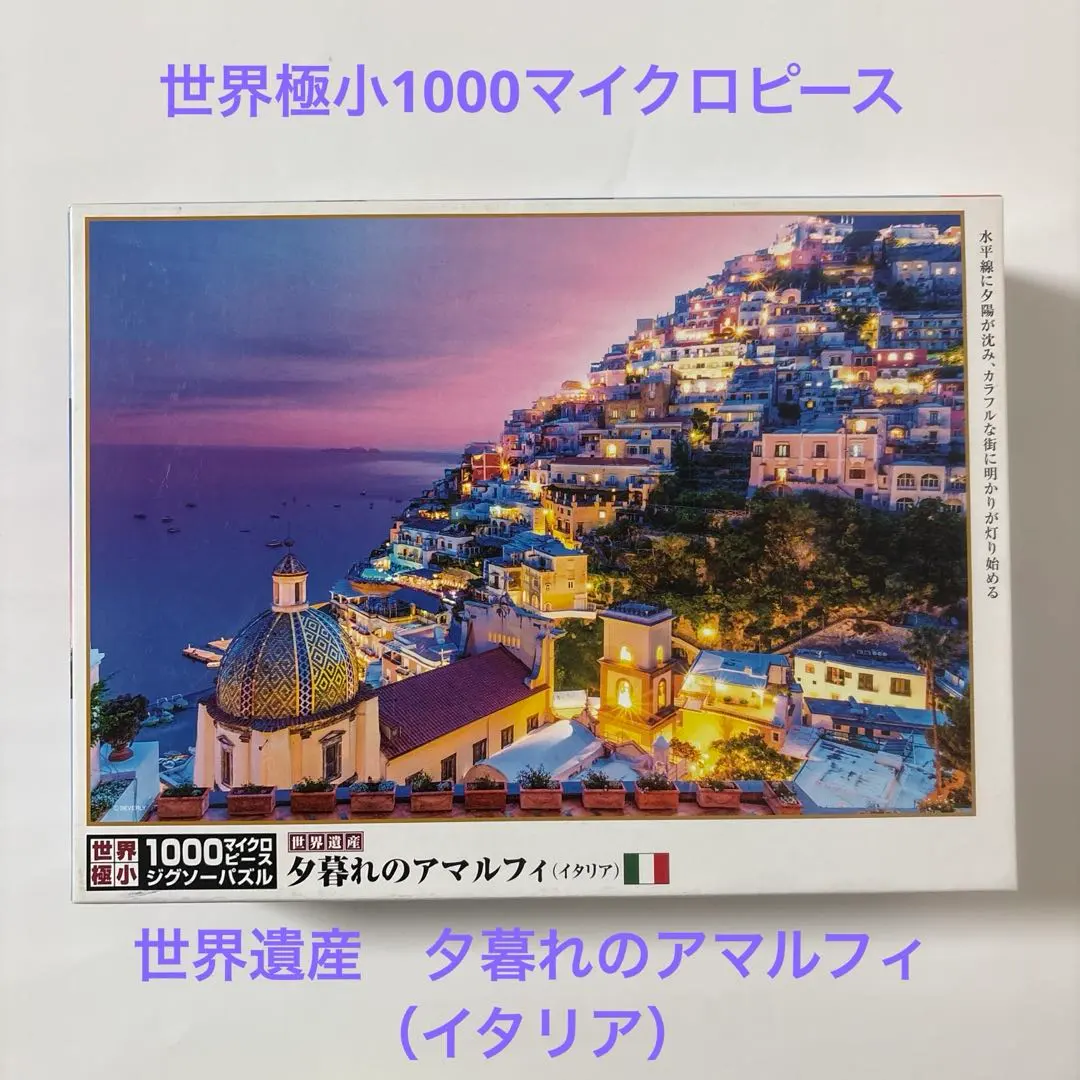 2026年最新】ビバリー ファンサービスカードの人気アイテム - メルカリ