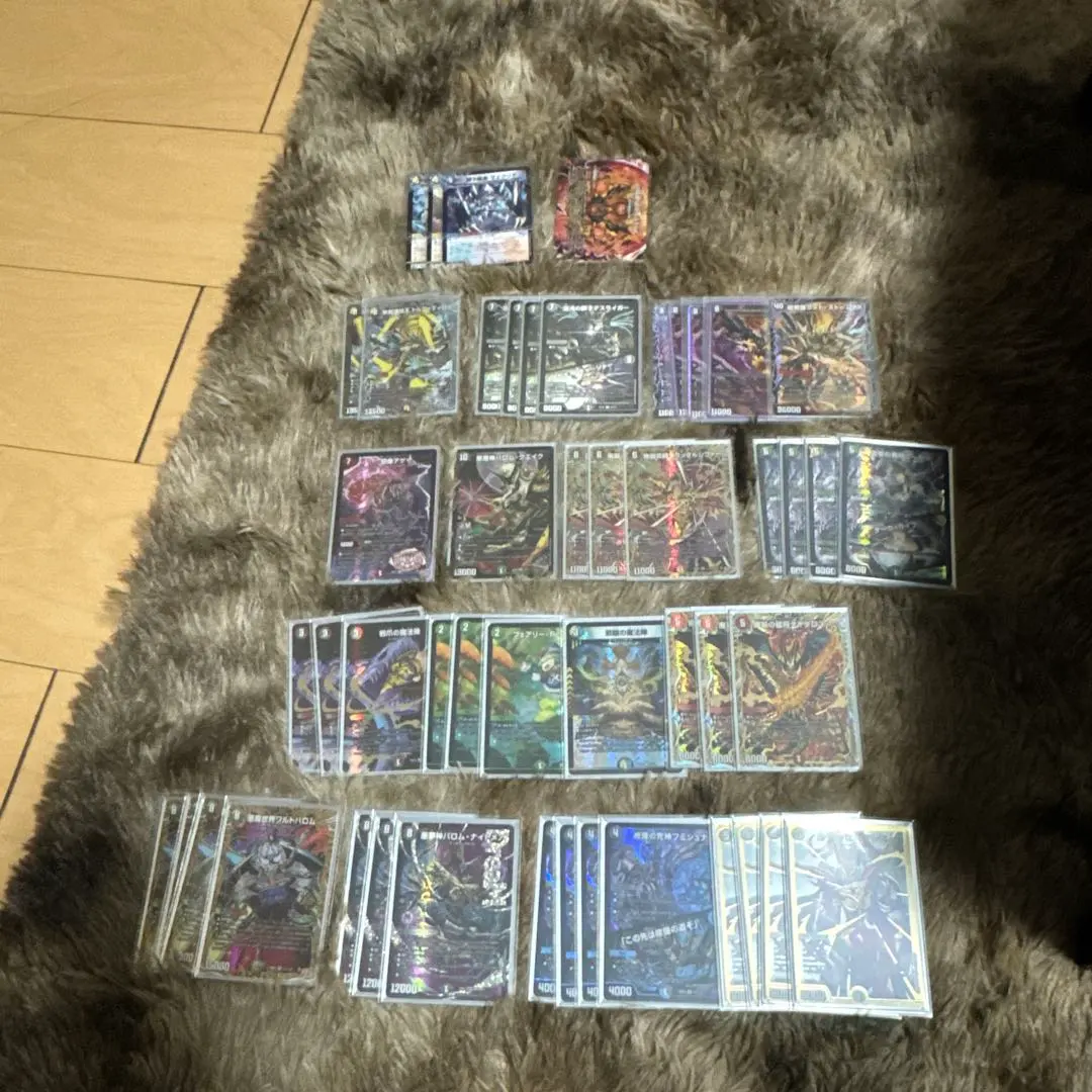 2026年最新】5Cバロムの人気アイテム - メルカリ