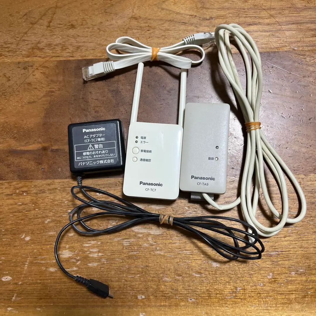 m23041394400_1.jpg?1765625776