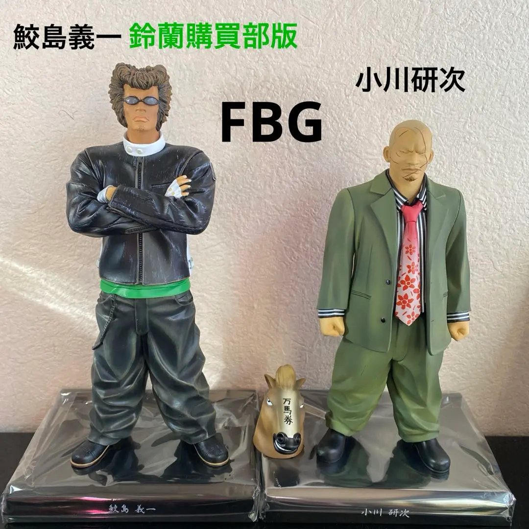 2026年最新】ドスケン クローズの人気アイテム - メルカリ