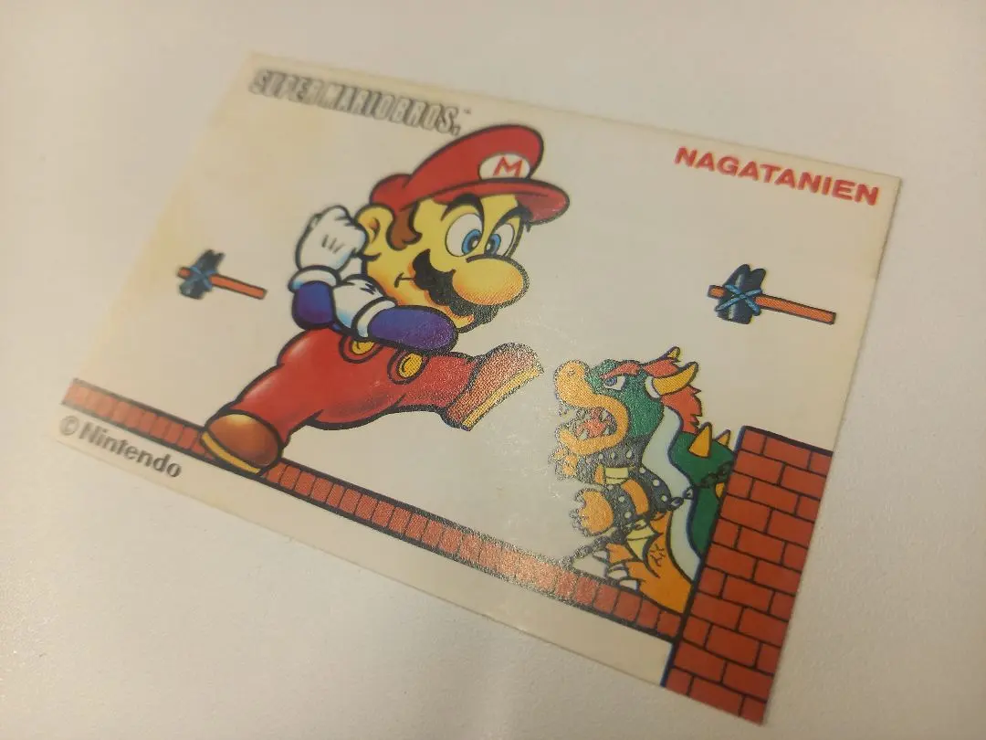 2026年最新】永谷園 マリオの人気アイテム - メルカリ