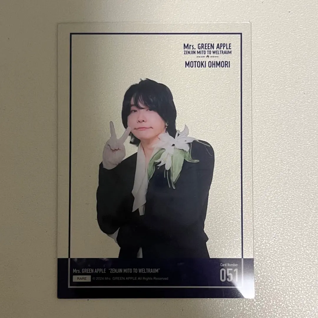 2026年最新】大森元貴 ゼンジン レアの人気アイテム - メルカリ