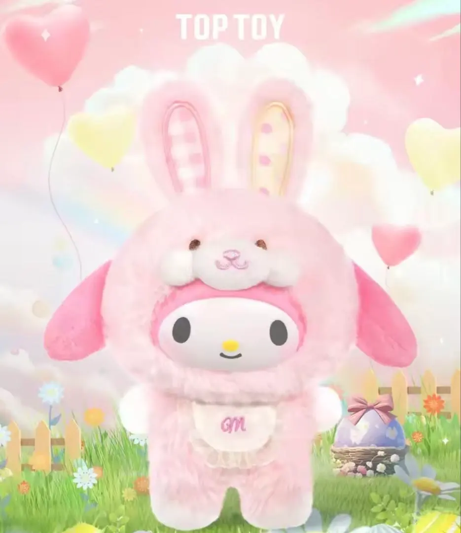 2026年最新】フェアリーラビット マイメロの人気アイテム - メルカリ