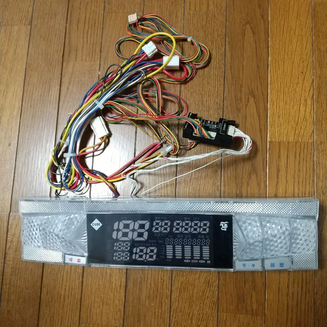 2026年最新】uf産業 リモコンの人気アイテム - メルカリ