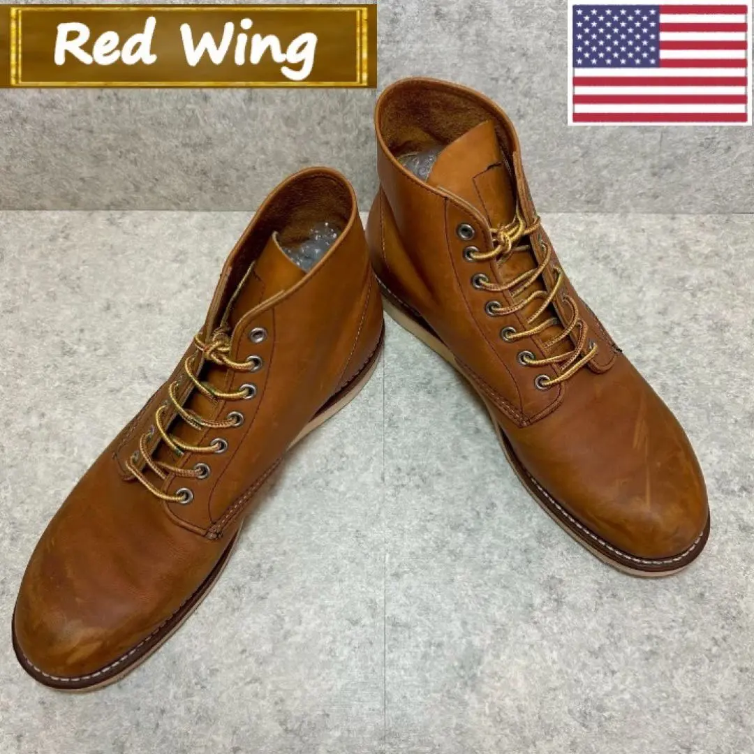 2026年最新】red wing 9107の人気アイテム - メルカリ