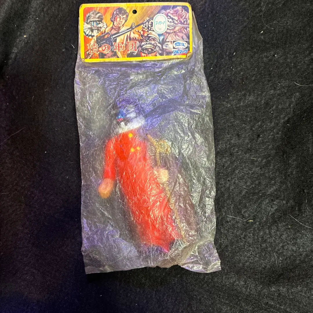 2026年最新】猿の軍団 ソフビの人気アイテム - メルカリ