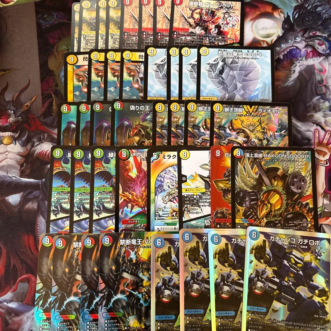 2026年最新】10軸ガチロボ デッキの人気アイテム - メルカリ