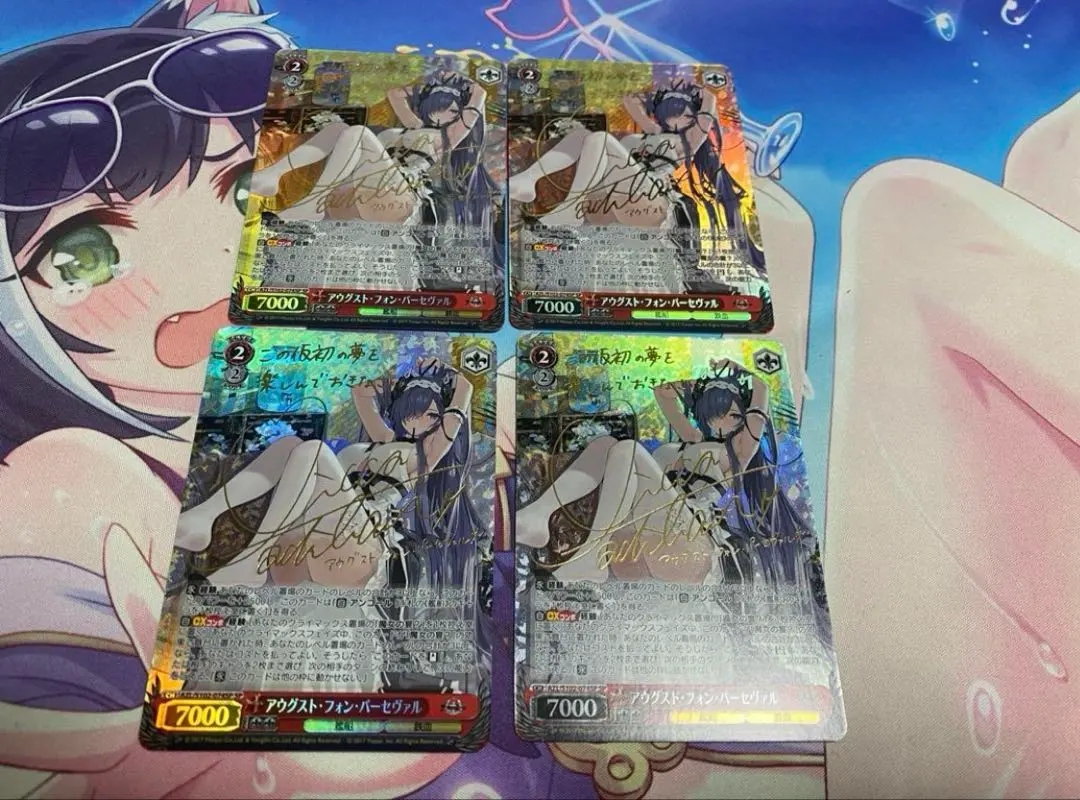 2026年最新】アウグスト・フォン・パーセヴァル ヴァイスの人気