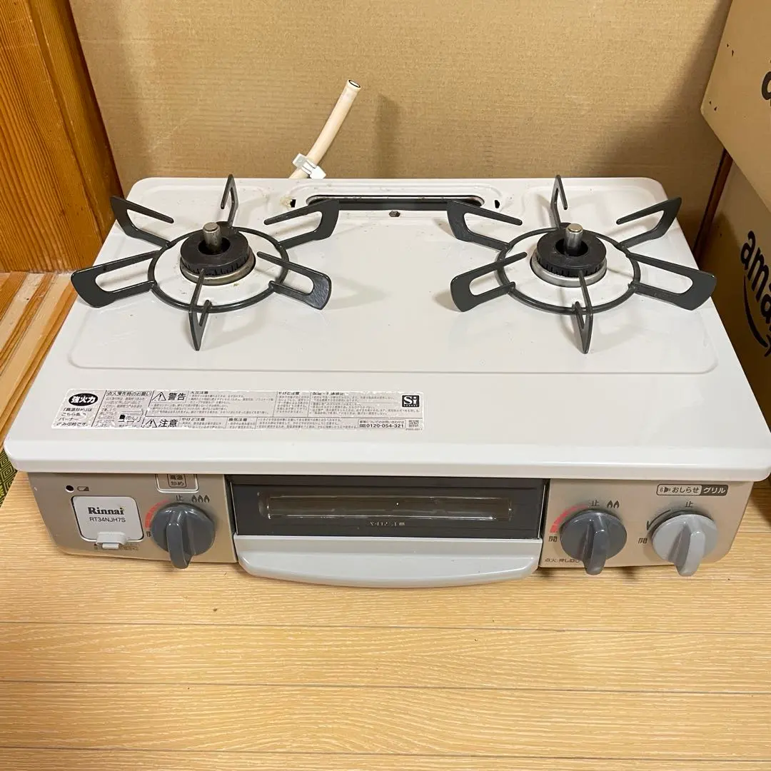 2026年最新】リンナイ dcm01belの人気アイテム - メルカリ