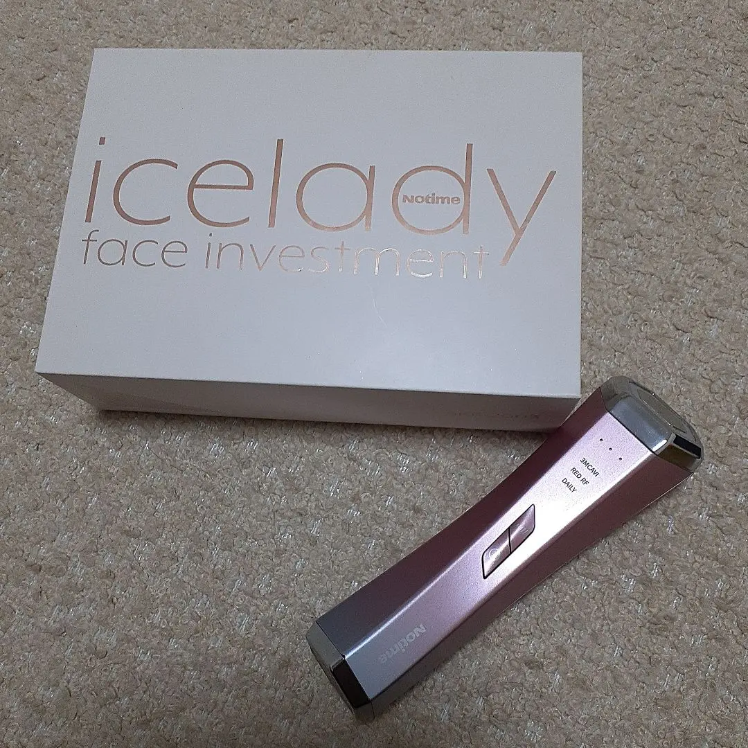 2026年最新】アイスレディ インベストメントの人気アイテム - メルカリ