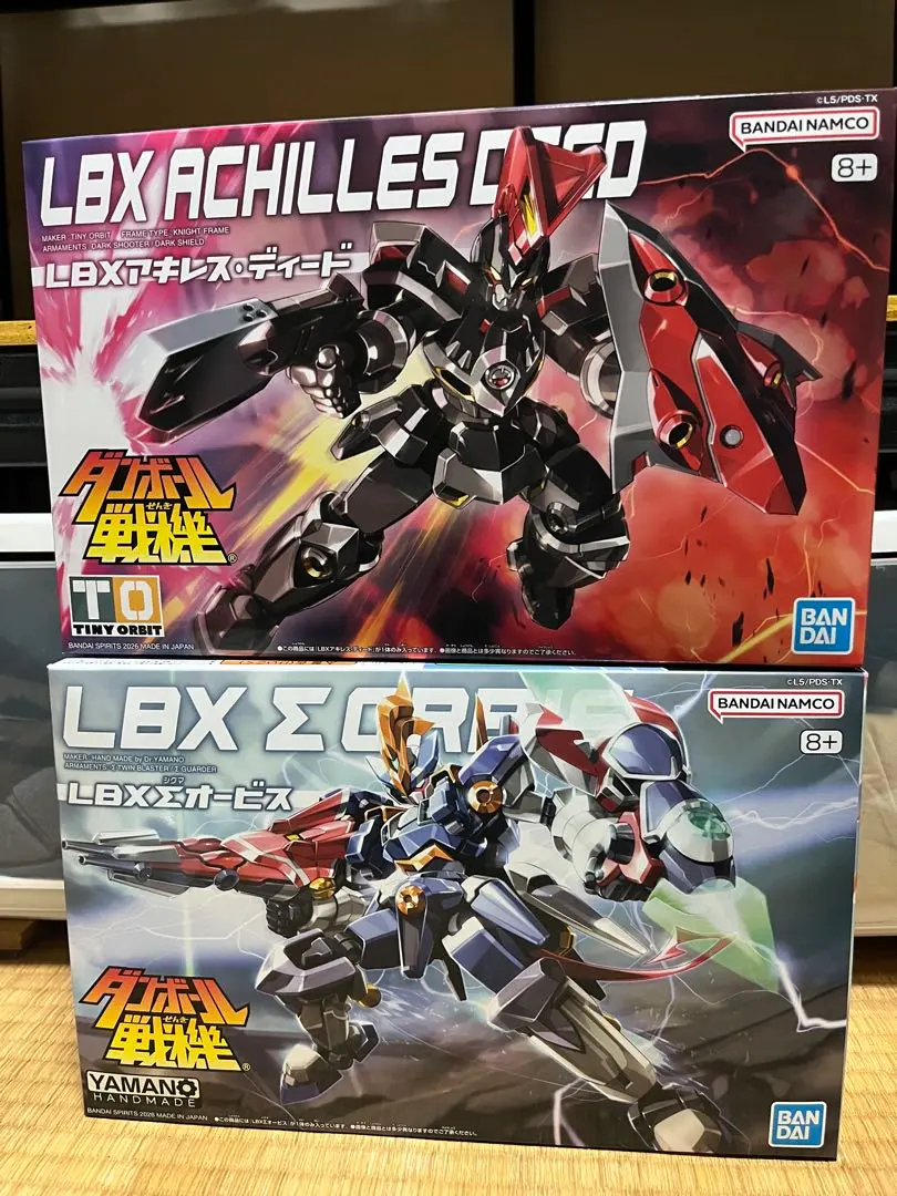 2026年最新】アキレスディードの人気アイテム - メルカリ