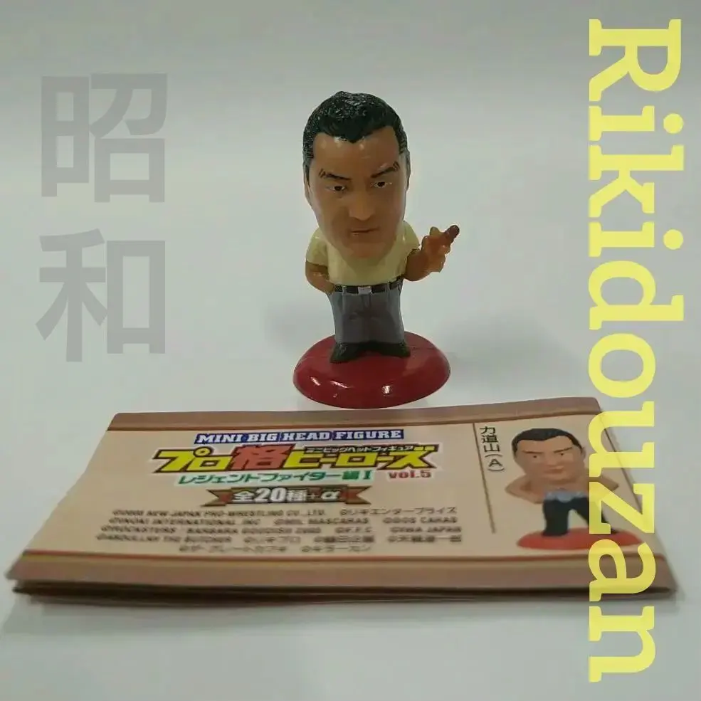 2026年最新】プロ格ヒーローズ シークレットの人気アイテム - メルカリ