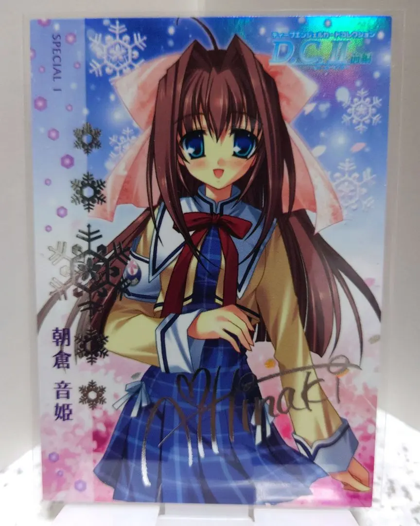 2026年最新】音姫 サインの人気アイテム - メルカリ