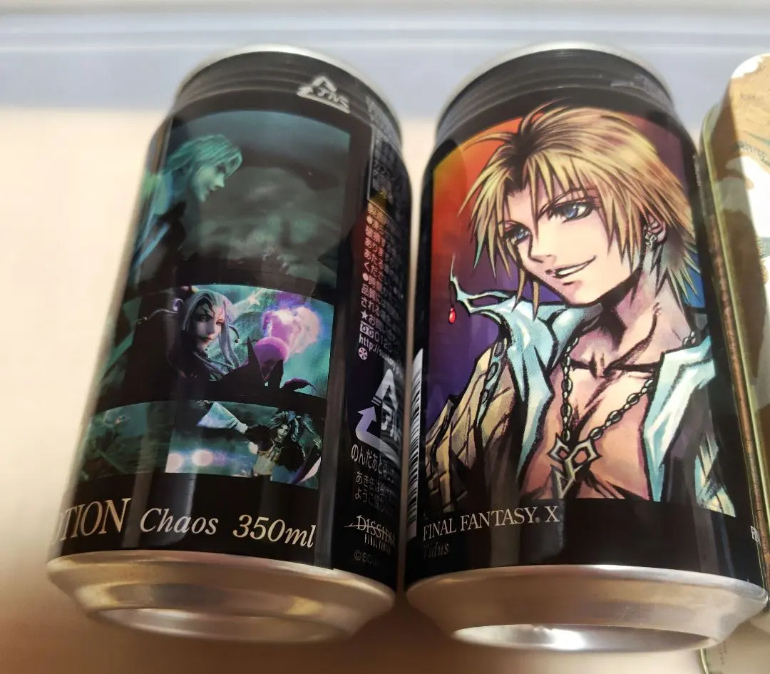 2026年最新】缶 ポーション ffの人気アイテム - メルカリ