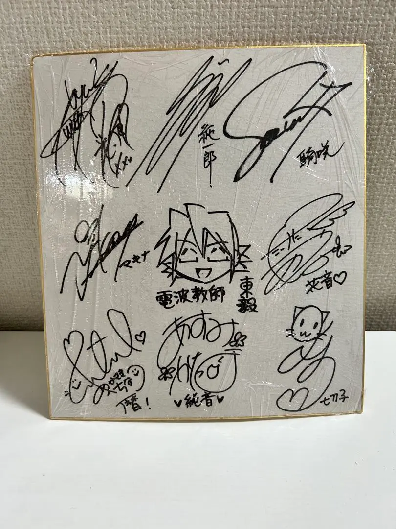 2026年最新】阿澄佳奈 サインの人気アイテム - メルカリ