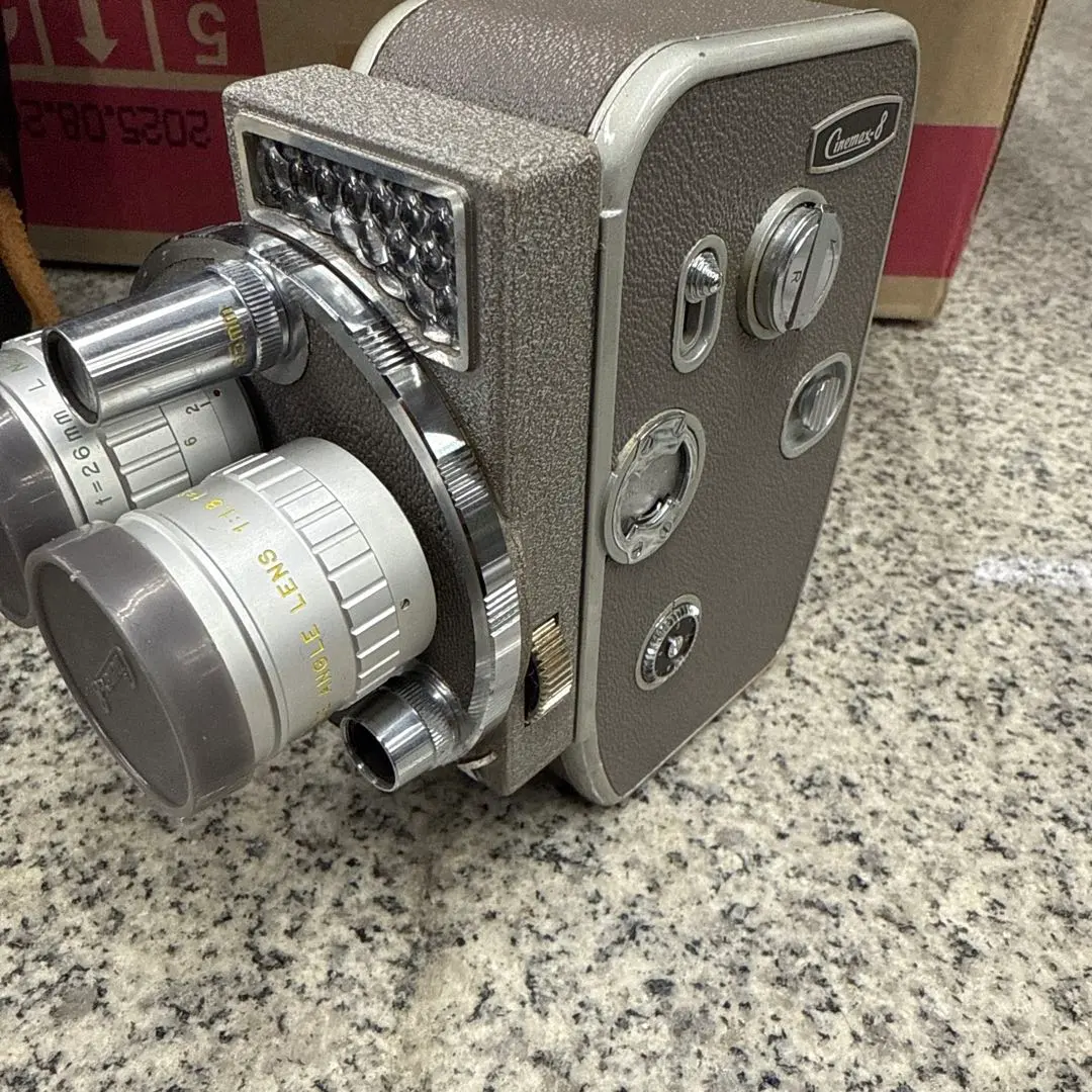 2026年最新】CINEMAX 8の人気アイテム - メルカリ