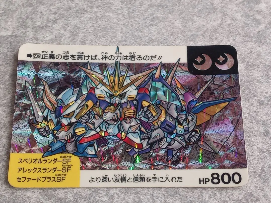 2026年最新】アレックスランダーの人気アイテム - メルカリ