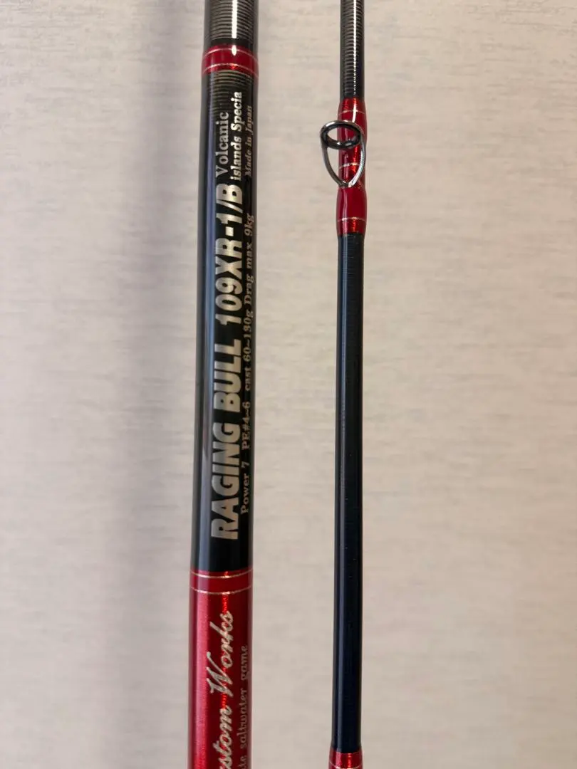 2026年最新】レイジングブル xr-1の人気アイテム - メルカリ