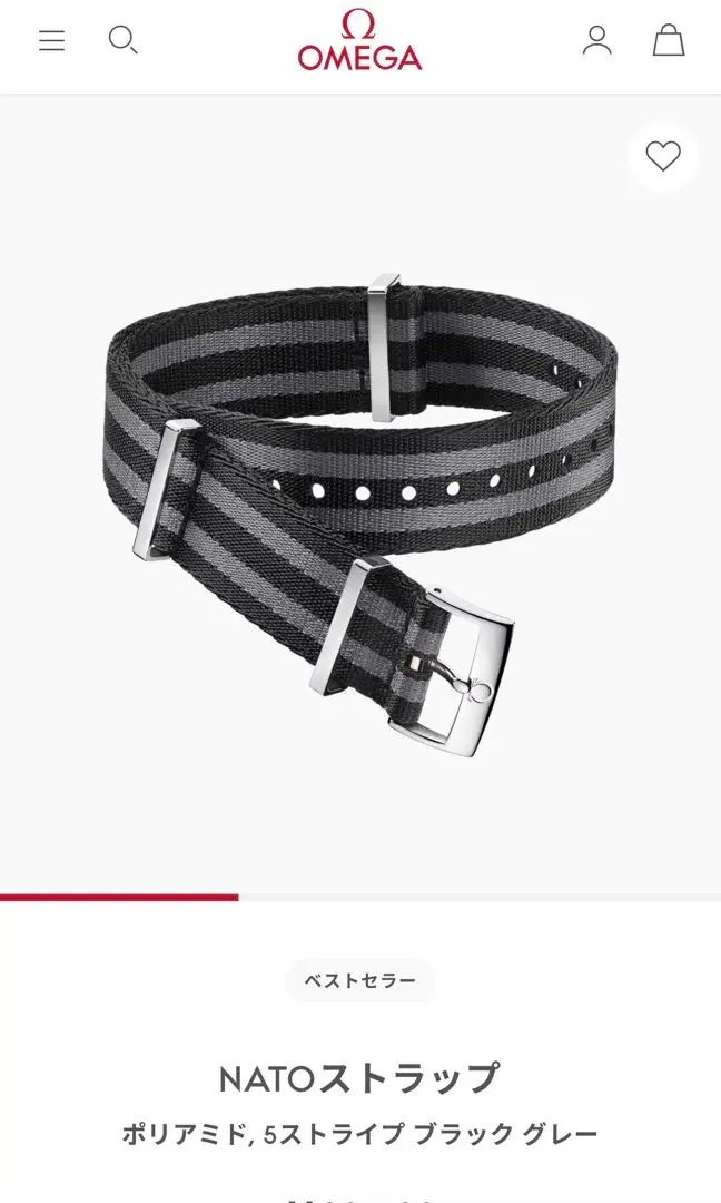 2026年最新】オメガ純正natoストラップの人気アイテム - メルカリ