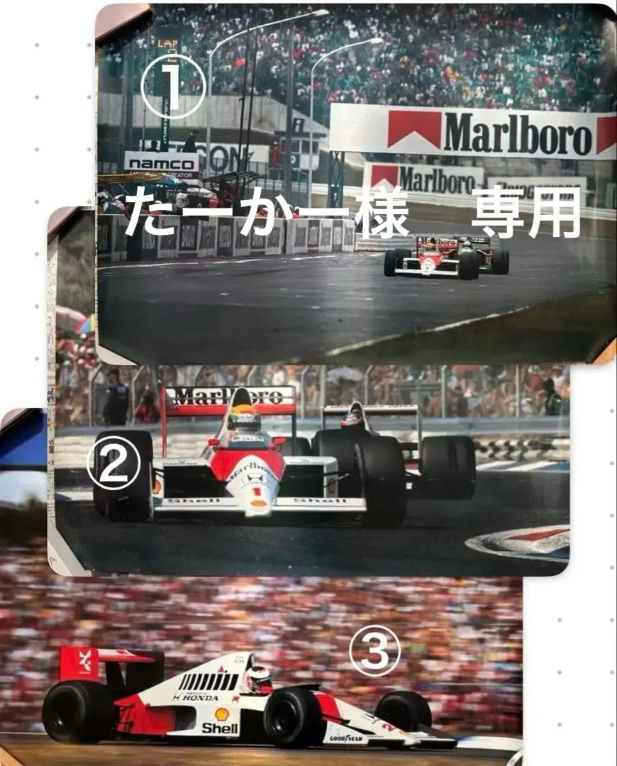 2026年最新】アイルトンセナ ポスターの人気アイテム - メルカリ