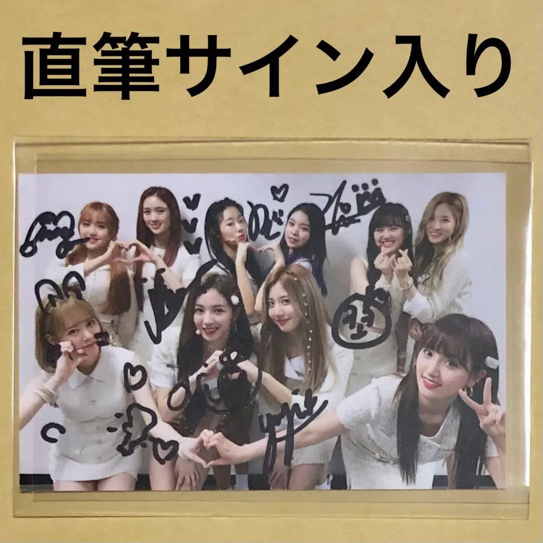 2026年最新】cherry bullet メイの人気アイテム - メルカリ