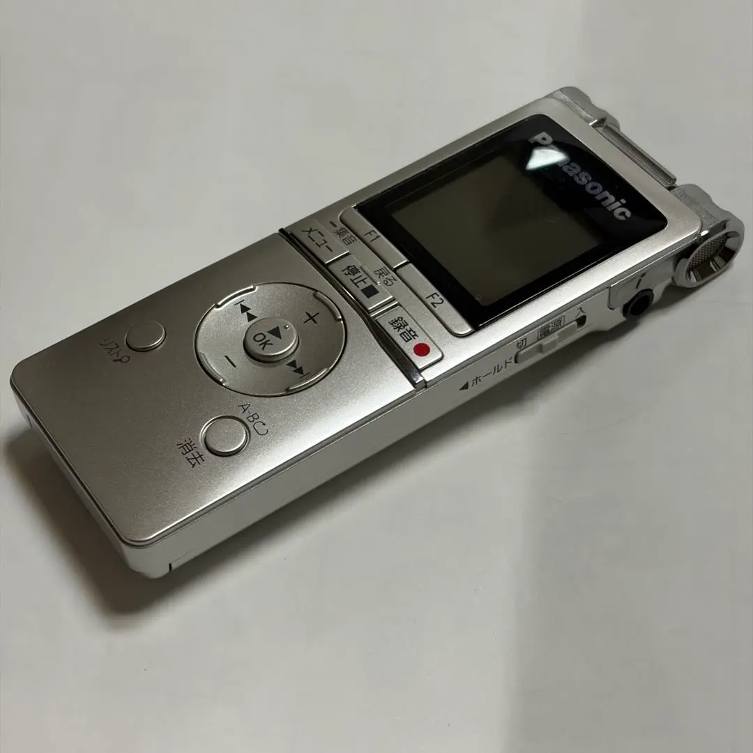 2026年最新】Panasonic ICレコーダー RR-XS470-Sの人気アイテム - メルカリ
