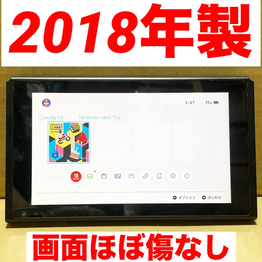 m27600153845_1.jpg?1772005162