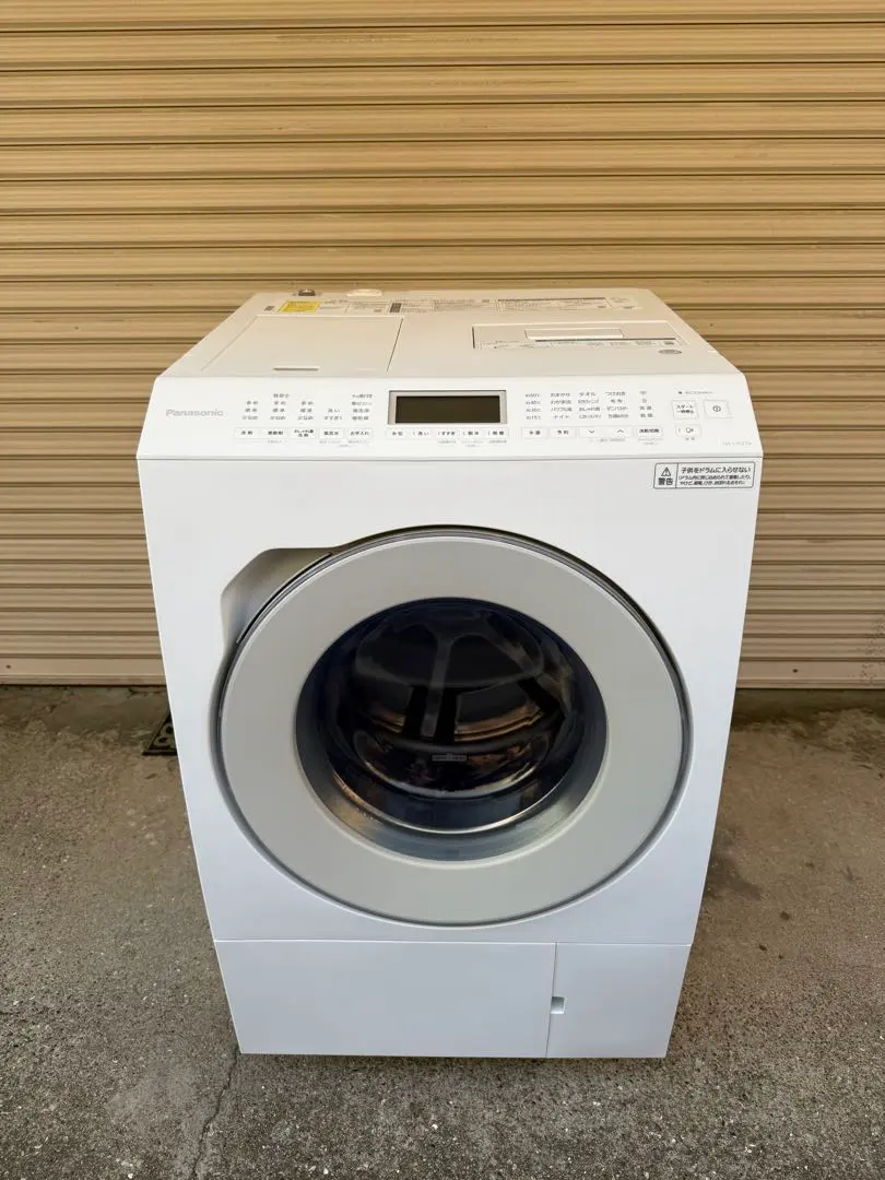 2026年最新】panasonic ドラム式洗濯機 127の人気アイテム - メルカリ