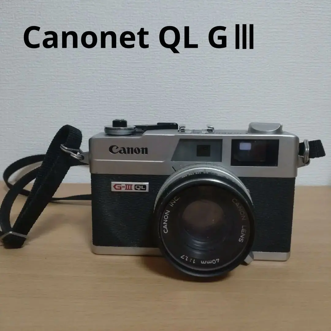2026年最新】canon G-III QLの人気アイテム - メルカリ