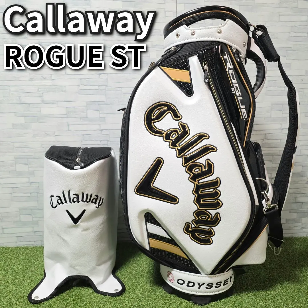2026年最新】callaway rogue st ローグ キャディバッグの人気アイテム