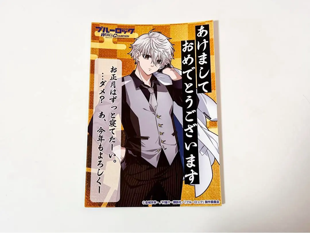 2026年最新】pwc 凪 アクリルスタンドの人気アイテム - メルカリ