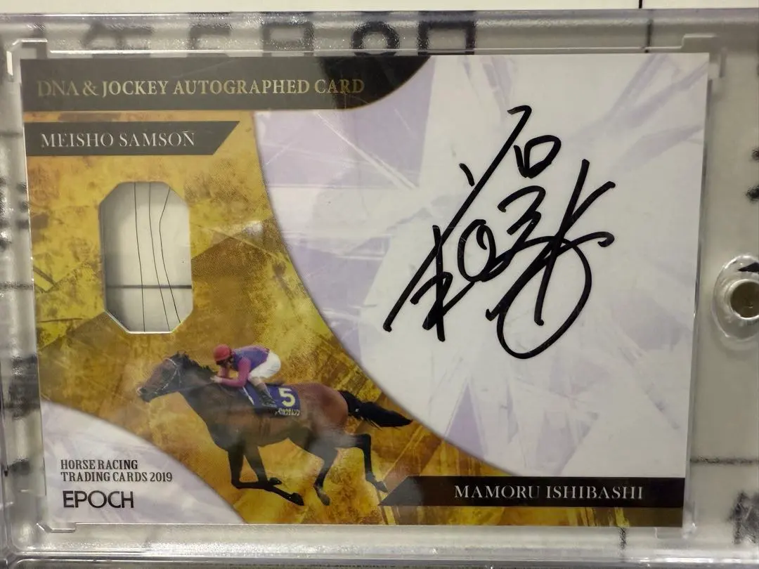 m27724840763_1.jpg?1765116253