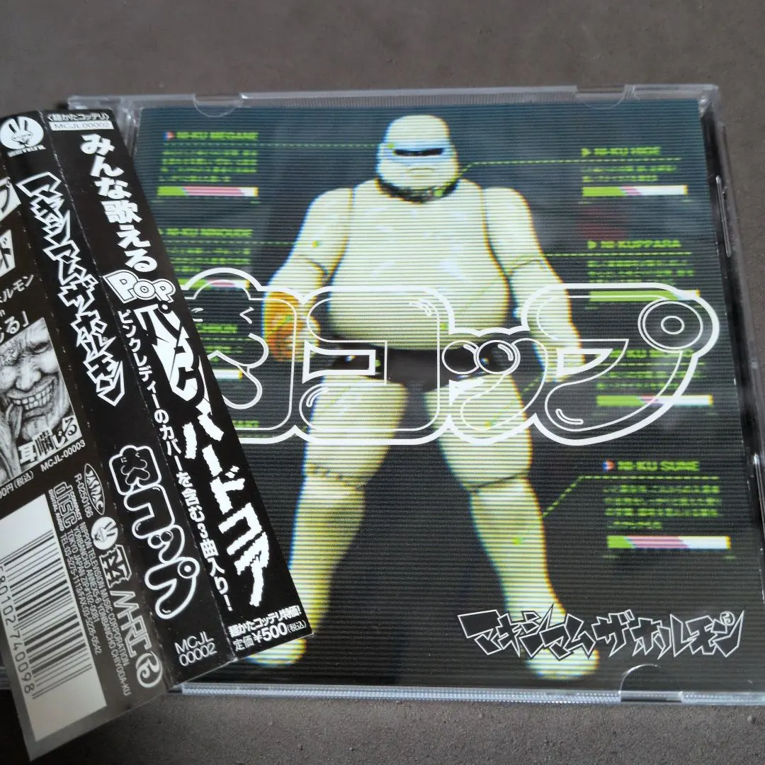 m27813186460_1.jpg?1765026224