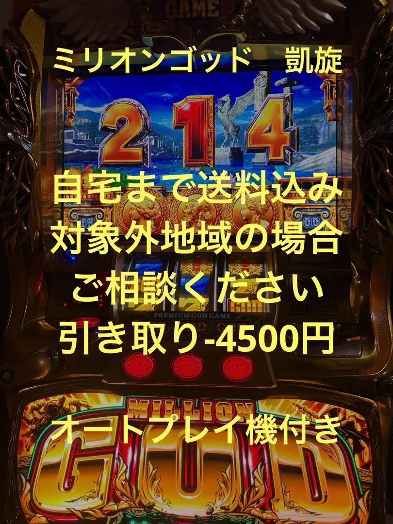 m27831950405_1.jpg?1769956591