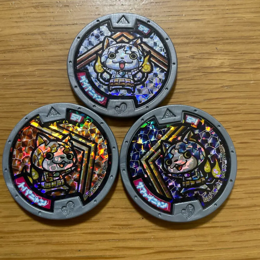 2026年最新】メダル トパニャンの人気アイテム - メルカリ