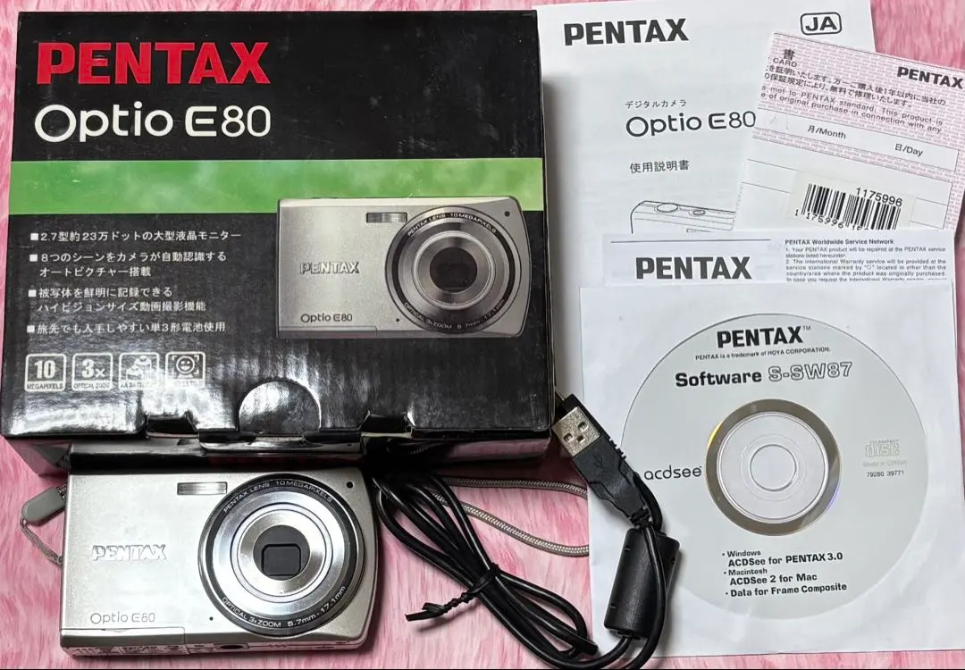 2026年最新】pentax optio e60の人気アイテム - メルカリ
